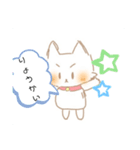 (^q^)すこぉー（個別スタンプ：8）