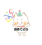 (^q^)すこぉー（個別スタンプ：10）