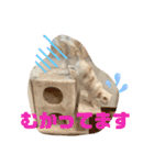 ふうた＆りら part2（個別スタンプ：9）