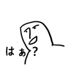 突拍子もないドングルが（個別スタンプ：1）