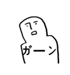 突拍子もないドングルが（個別スタンプ：6）