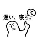 突拍子もないドングルが（個別スタンプ：7）