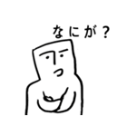 突拍子もないドングルが（個別スタンプ：13）