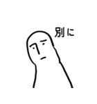 突拍子もないドングルが（個別スタンプ：22）