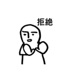 突拍子もないドングルが（個別スタンプ：28）