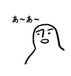 突拍子もないドングルが（個別スタンプ：31）