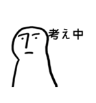 突拍子もないドングルが（個別スタンプ：32）
