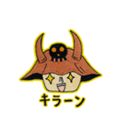 ONE PIECE サルデスの○○デス（個別スタンプ：1）