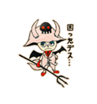 ONE PIECE サルデスの○○デス（個別スタンプ：10）
