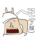 ONE PIECE 適当描き（個別スタンプ：2）