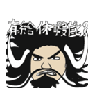ONE PIECE 適当描き（個別スタンプ：5）