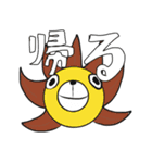 ONE PIECE 適当描き（個別スタンプ：6）