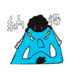 ONE PIECE 適当描き（個別スタンプ：9）