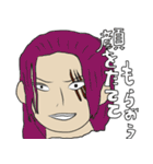 ONE PIECE 適当描き（個別スタンプ：10）