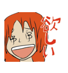 ONE PIECE 適当描き（個別スタンプ：14）