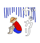 ONE PIECE 適当描き（個別スタンプ：23）