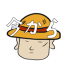 ONE PIECE 適当描き（個別スタンプ：24）