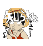 ONE PIECE 適当描き（個別スタンプ：28）