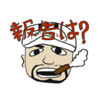 ONE PIECE 適当描き（個別スタンプ：30）