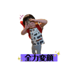 ぼーいず 5（個別スタンプ：3）