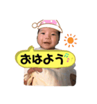 ぼーいず 5（個別スタンプ：5）