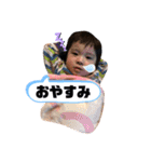 ぼーいず 5（個別スタンプ：6）