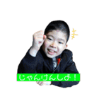 ぼーいず 5（個別スタンプ：9）