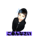 ぼーいず 5（個別スタンプ：13）