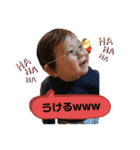 ぼーいず 5（個別スタンプ：14）