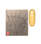 ぼーいず 5（個別スタンプ：15）