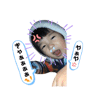 ぼーいず 5（個別スタンプ：17）