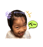 ぼーいず 5（個別スタンプ：18）