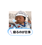 ぼーいず 5（個別スタンプ：19）