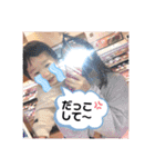 ぼーいず 5（個別スタンプ：22）