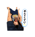 ぼーいず 5（個別スタンプ：23）