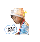 ぼーいず 5（個別スタンプ：24）