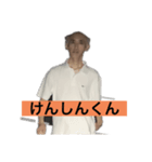 ビンかーン（個別スタンプ：4）