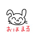 初のイラスト入り（個別スタンプ：8）