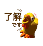 MAME  mania（個別スタンプ：9）