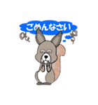 えぞりすくん（個別スタンプ：7）