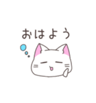 しんぷるねこのスタンプ。（個別スタンプ：1）