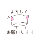 しんぷるねこのスタンプ。（個別スタンプ：9）