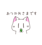 しんぷるねこのスタンプ。（個別スタンプ：11）