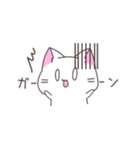 しんぷるねこのスタンプ。（個別スタンプ：21）