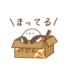 もちっとシマエナガ（個別スタンプ：16）