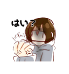 無表情っ子！（個別スタンプ：5）