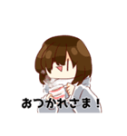 無表情っ子！（個別スタンプ：9）