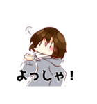 無表情っ子！（個別スタンプ：11）