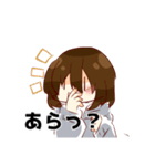 無表情っ子！（個別スタンプ：12）