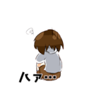 無表情っ子！（個別スタンプ：14）